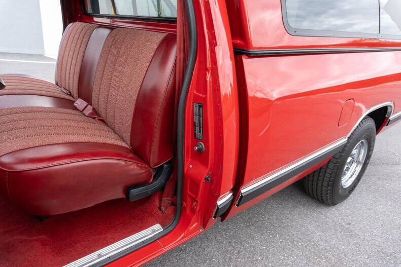 1987 Dodge RAM 150