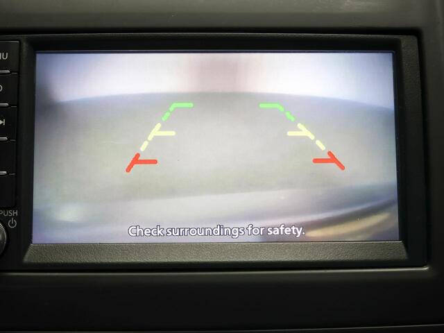 2019 Nissan Versa Note SV