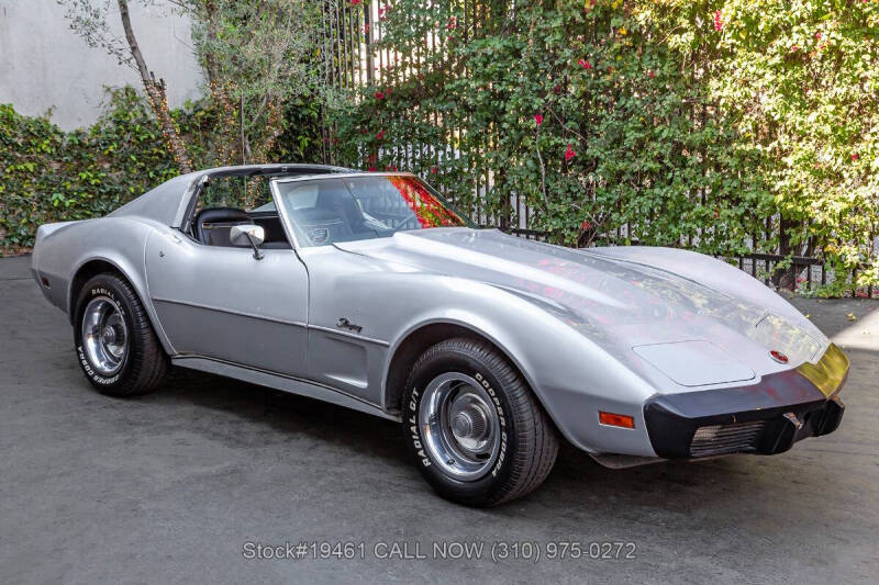 1975 Chevrolet Corvette