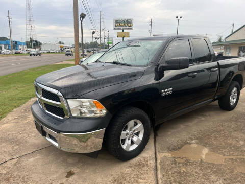 2018 RAM 1500 for sale at ARKLATEX AUTO in Texarkana TX