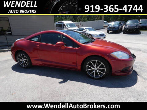 2011 Mitsubishi Eclipse GS Sport
