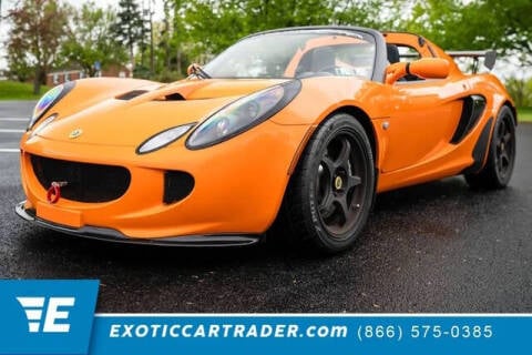 2005 Lotus Elise