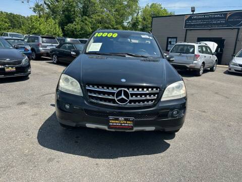 2007 Mercedes-Benz M-Class for sale at Virginia Auto Mall in Woodford VA