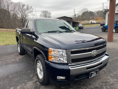 2010 Chevrolet Silverado 1500