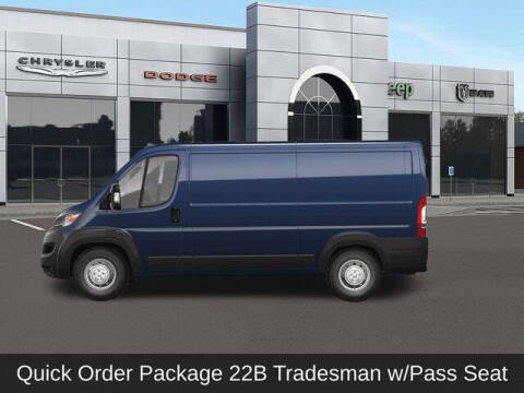 2025 RAM ProMaster