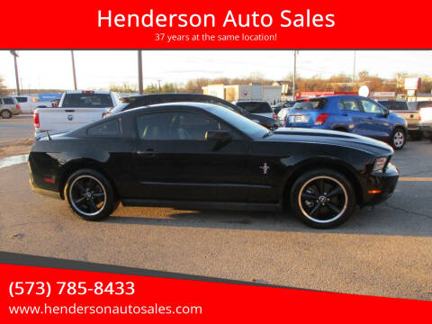 2011 Ford Mustang for sale at Henderson Auto Sales in Poplar Bluff MO