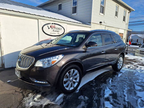 2017 Buick Enclave