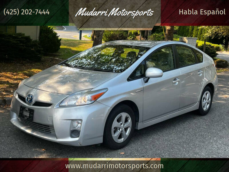 Used 2011 Toyota Prius II with VIN JTDKN3DU5B5315438 for sale in Kirkland, WA