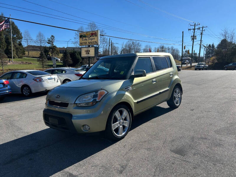 2010 Kia Soul for sale at Ricky Rogers Auto Sales in Arden NC