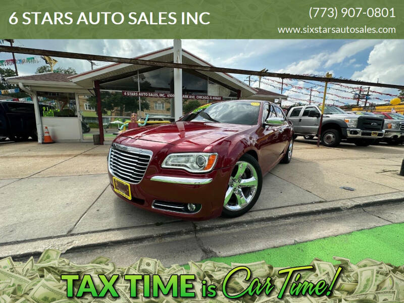 2013 Chrysler 300 for sale at 6 STARS AUTO SALES INC in Chicago IL