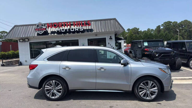 2017 Acura MDX SH-AWD w/Tech