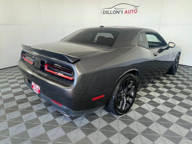 2023 Dodge Challenger R/T