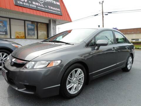 2009 Honda Civic for sale at Super Sports & Imports in Jonesville NC