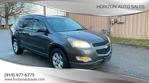 2012 Chevrolet Traverse for sale at Horizon Auto Sales in Raleigh NC