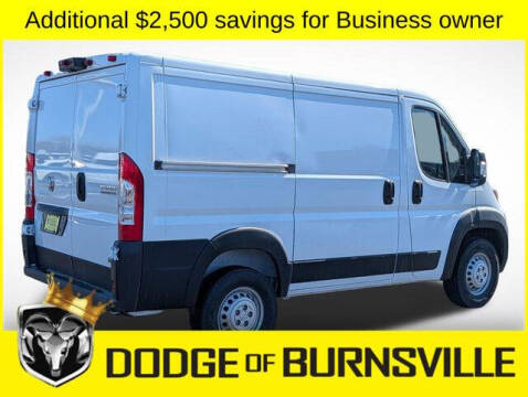 2026 RAM ProMaster