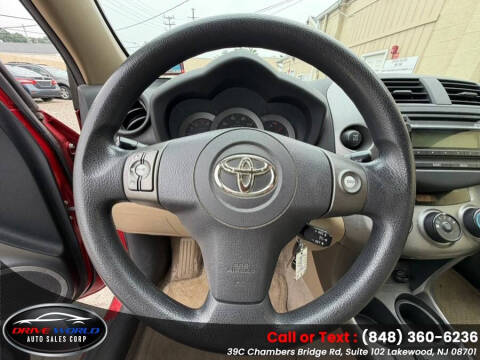 2012 Toyota RAV4