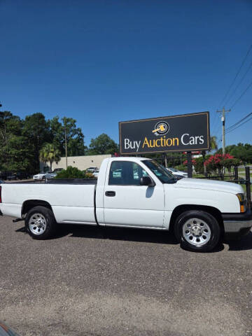 2006 Chevrolet Silverado 1500