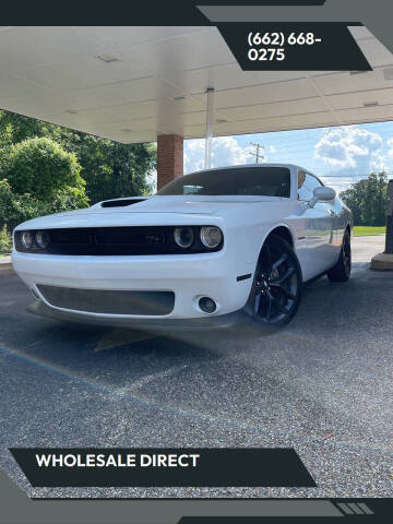 2021 Dodge Challenger R/T