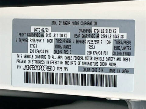 2024 Mazda CX-5 2.5 S Preferred