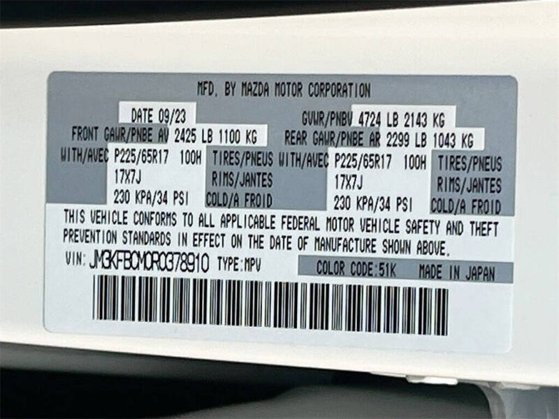 2024 Mazda CX-5 2.5 S Preferred