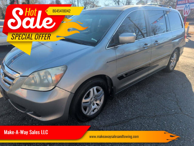 2006 Honda Odyssey EX's photo