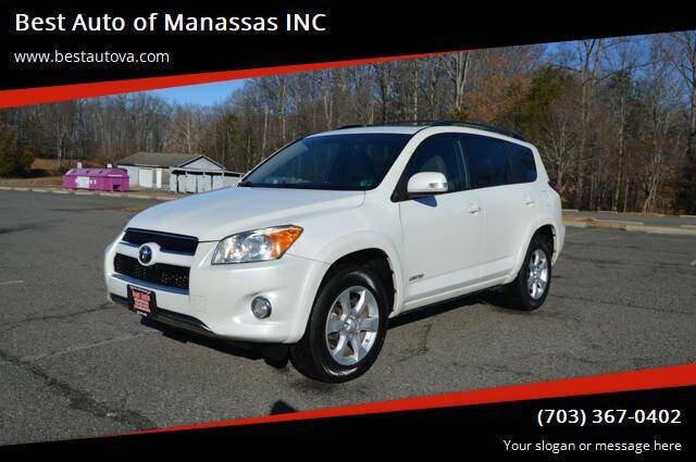 2012 Toyota RAV4 Limited's photo