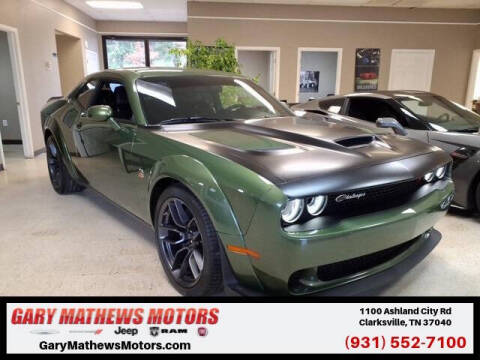 2020 Dodge Challenger