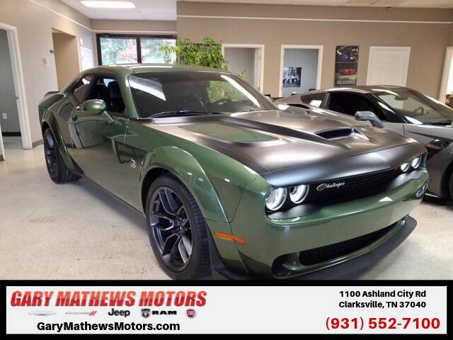 2020 Dodge Challenger