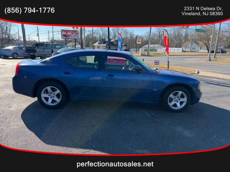 2010 Dodge Charger SXT