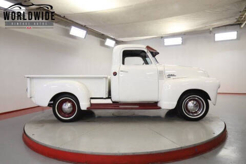1950 GMC C/K 1500 Series