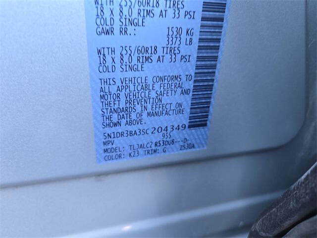 2025 Nissan Pathfinder SV