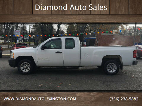 2009 Chevrolet Silverado 1500 for sale at Diamond Auto Sales in Lexington NC
