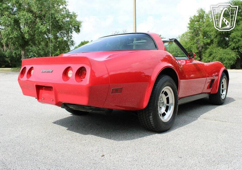 1981 Chevrolet Corvette