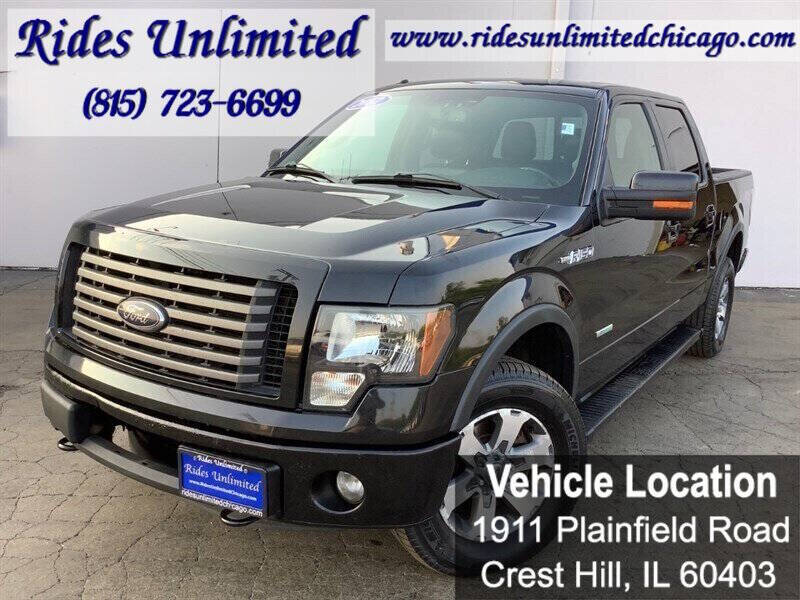 2012 Ford F-150