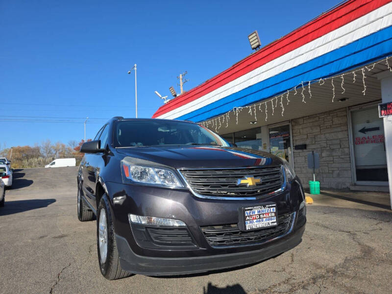 2016 Chevrolet Traverse LS