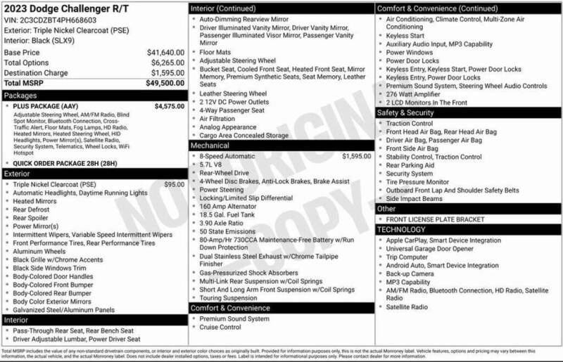2023 Dodge Challenger R/T
