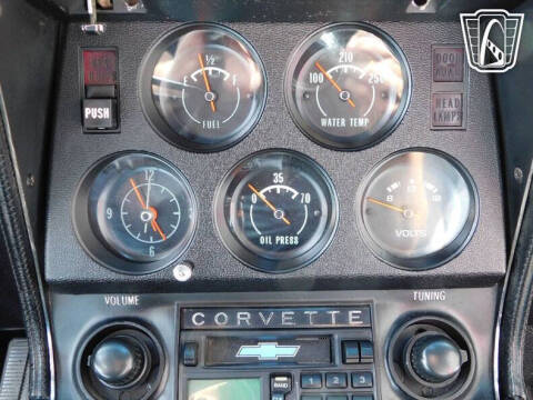 1971 Chevrolet Corvette