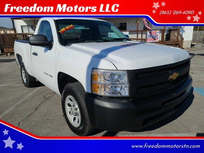 2013 Chevrolet Silverado 1500 for sale at Freedom Motors LLC in Knoxville TN