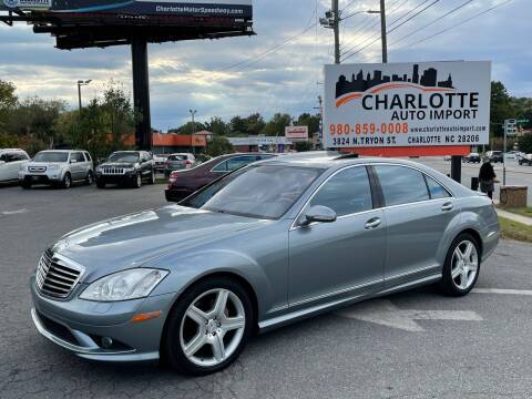 2008 Mercedes-Benz S-Class for sale at Charlotte Auto Import in Charlotte NC