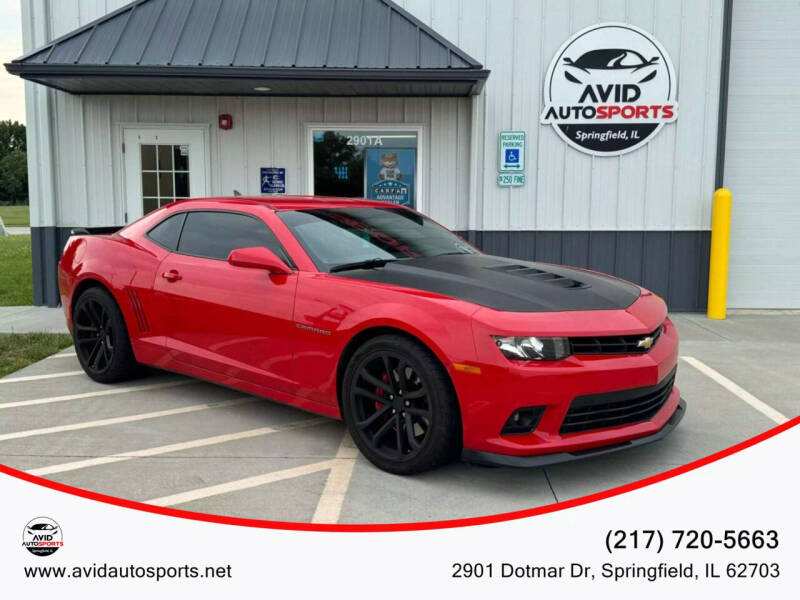 2015 Chevrolet Camaro SS