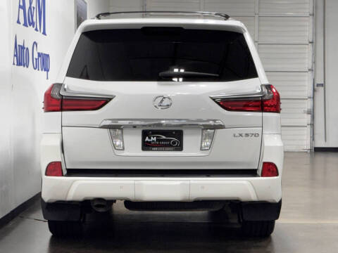2017 Lexus LX 570