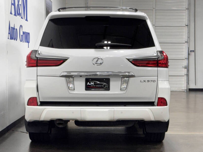 2017 Lexus LX 570