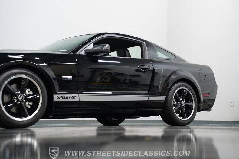 2007 Ford Mustang