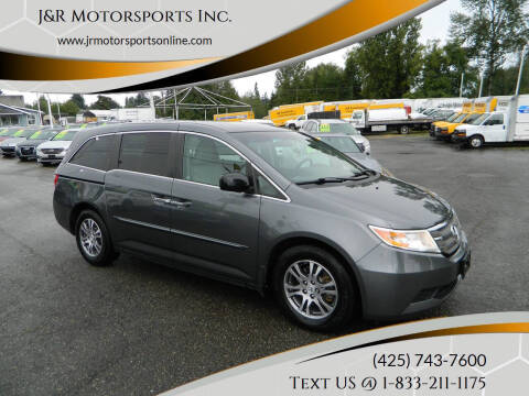 2012 Honda Odyssey