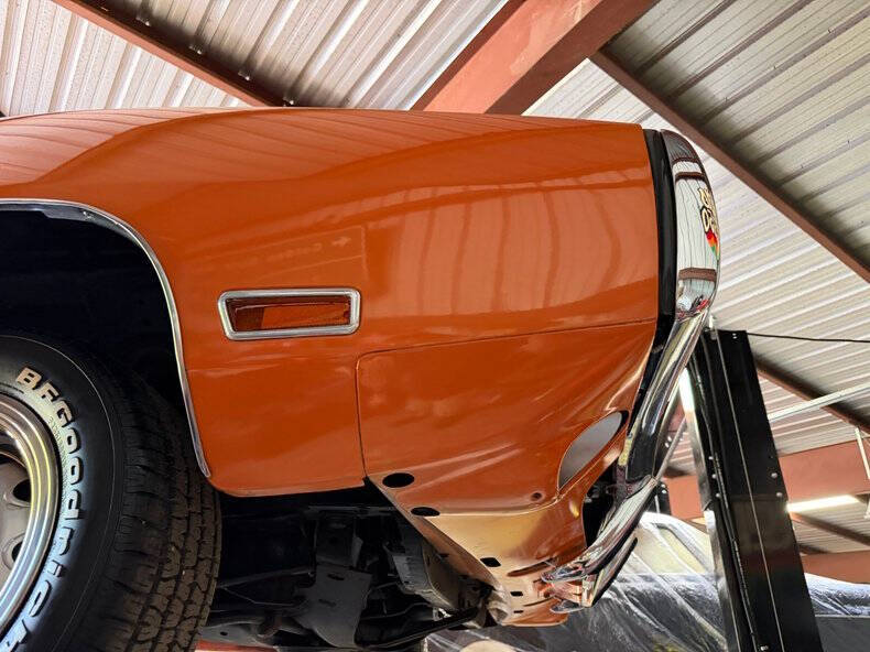 1970 Dodge Charger