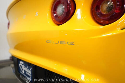2005 Lotus Elise