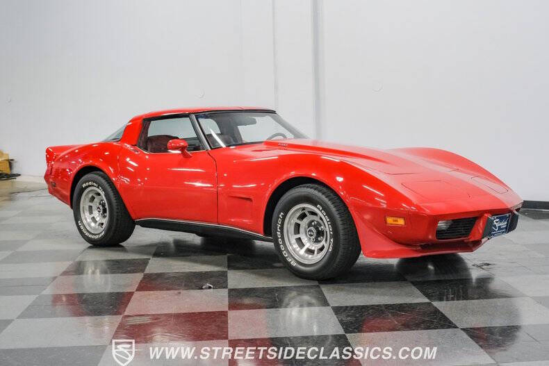 1979 Chevrolet Corvette