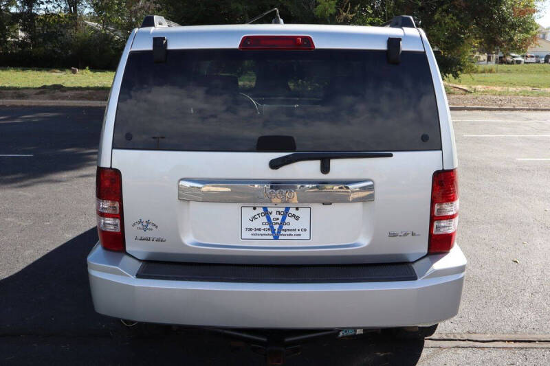 2008 Jeep Liberty Limited