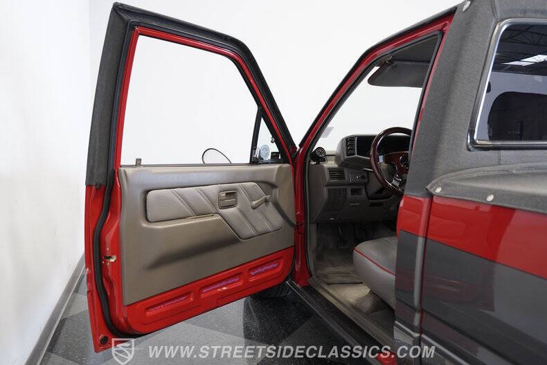 1989 Isuzu Pickup S