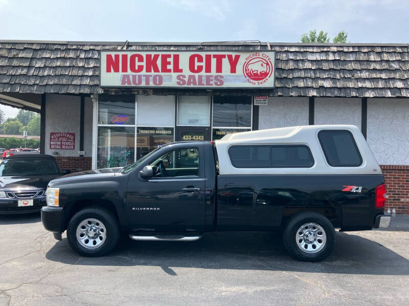 NICKEL CITY AUTO SALES in Lockport, NY